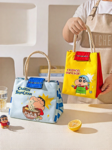 MODERN SWEETHOME | Insulated Lunch Box Portable