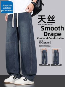 Jeanswest | Tencel Straight Fit Summer Lightweight Casual Jeans