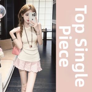 PEIZIXUAN | French Style Suit Dress for Petite Women