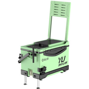 YUZHIYUAN | Durable Multifunction Fishing Tackle Box