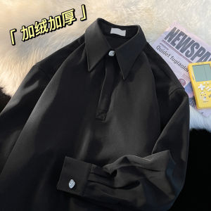 Long Sleeves Polo Shirt Mens Solid Color Polo Collar All-Matching Fashion Brand Handsome Stylish Niche Style Teenagers Fleece Thickened Blouse