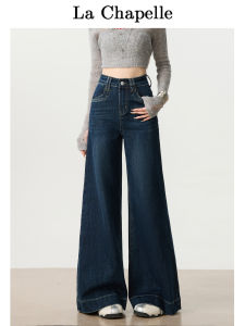 High Waist Wide Leg Jeans Womens Loose Slimming Deep Blue Non-Matching Leggings Autumn Season Casual Sweet Style Jeans