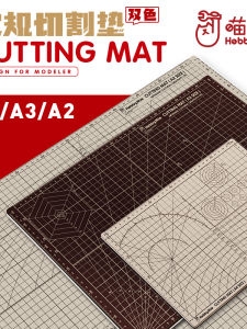 Mặt Cắt Hai Mặt Hai Màu HOBBY-MIO Cắt Chính Xác A2/A3/A4 Dụng Cụ Làm Mô Hình Đồ Chơi Đồ Chơi Hoạt Hình Đồ Chơi Búp Bê