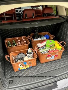 Retro Woven Car Storage Box Handheld Trunk Organizer for Car Snacks And Miscellaneous Items Storage Basket Universal Use