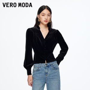 Vero Moda | Elegant and Slimming V-Neck T-Shirt for Women