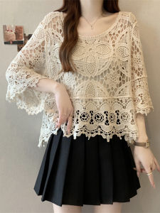 AIYITI | Lace Hollow Design Loose Cover-Up Shirt