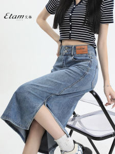 สูง เอว ทรงเอ Mini กระโปรง สําหรับผู้หญิง ฤดูร้อน 2024 เดนิม แยกสีอ่อน กระเป๋าเสื้อ กระดุม ซิป Pure Color หลากหลาย ผ้าฝ้าย Blend