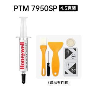 Honeywell Ptm7950/7958sp Phase Change Silicone Grease Notebook CPU Heat Sink Graphics Card Cooling down Thermal Paste