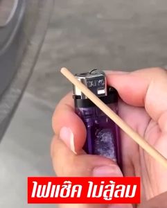 ไฟแช็ก usb ที่จุดแก๊ส ที่จุดเตาแบบไฟฟ้า ปืนจุดไฟ ที่จุดเทียนหอม ไฟแช็คพกพา ปรับได้ 360° Electric Lighter