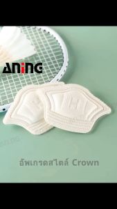 2 คู่ แผ่นรองส้นเท้าหนา 1 ซม สำหรับรองเท้าวิ่งกีฬาปรับขนาดสติกเกอร์ป้องกันเท้าแทรกการดูแล