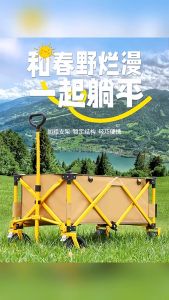 Folding Camping Trailer Outdoor Folding Trolley Portable Large Capacity Camping Large Trailer Outdoor Dinner Camping