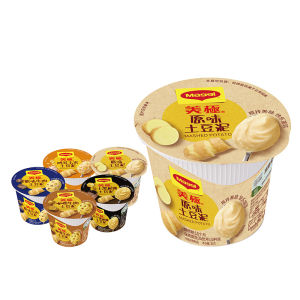 Maggi | Beef and Chicken Flavor Instant Corn Potato Mash 35g