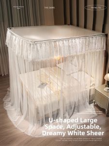 Gaorui | Courtly U-Shaped Princess-Style Mosquito Net