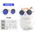 Cool Cat Sunglasses Pet Accessories Funny Photo Props Unique Personality Cats Dogs Eyewear Retro Style Universal Normal Size. 