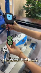 Giá đỡ điện thoại có gắn nam châm máy may kẹp giữ điện thoại xoay 360 độ chống sốc