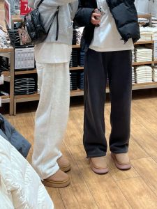 Grey Knitted Wide Leg Pants Womens Casual Loose Fit Straight Leg Trousers Spring Autumn New Style Korean Version Comfortable