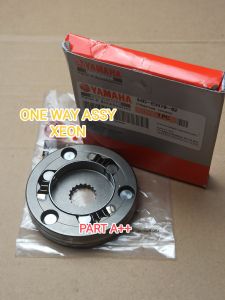 ONE WAY RUMAH PELOR ASSY YAMAHA XEON 44D