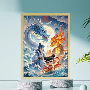 Narwhal 2 Wooden Puzzle High Aesthetic Value Stress Relief Gift Childrens Educational 500 Pieces with Frame Puzzle Toy