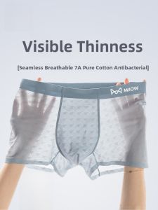 MiiOW | Mens Ice Silk Underwear Lightweight Seamless Moisture Wicking Quick Dry Breathable Boxer Shorts MiiOW 2025 New Style Summer Collection