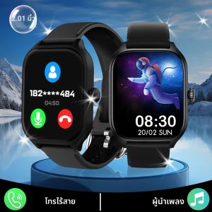 LAXASFIT ใหม่สมาร์ทวอท์ช Bluetooth Talk Tracking Heart Rate Sleep Monitor บลูทูธสมาร์ทวอท์ชของขวัญสําหรับผู้ชายและผู้หญิง