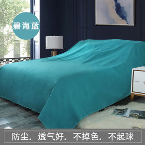 Dustproof Cover Cloth Home Furniture Sofa Bed Dust Cover Full Wrap Dustproof Protector Modern Simple Style Versatile Towel
