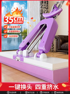 Bosoa 2025 Dụng Cụ Vệ Sinh Nhà Bếp Dùng Tại Nhà Dụng Cụ Lau Sàn Bằng Cotton Dùng Một Lần Dụng Cụ Lau Sàn Gấp Đôi Dùng Để Thấm Nước Và Khô