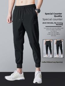 JIFANPAUL | Summer Lightweight Cool Working Style Trousers For Men