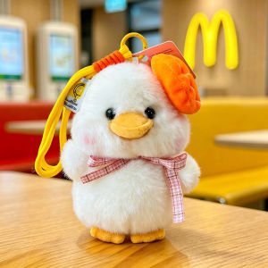 QIAOSHANG | Soft and Cute Mocha Duck Stuffed Toy
