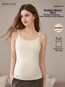 Mom Jane | Warm Feeding Braless Maternity Tank Top