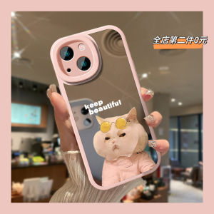 Funny Cat Dog Mask Phone Case Silicone Protective Cover for 17Promax 16 13 Cute 12Mini High End 14 Mirror Couple XS 15 New X Men Women 8Plus