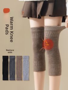 JINGCHI | Thickened Long Tube Knee High Socks Womens Winter Warm Anti-slip Joint Protection Knee Pads Dual Pack Slip Resistant Leggings