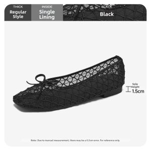Agsdon | Lace Hollow French Style Slip On Casual Shoes