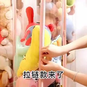 150cm ถังเก็บตูกตา ถังเก็บเล่นตูกตา ถังใสใส่ตูกตา ที่เก็บตูกตา ที่โชว์ตูกตาใหม่ ทรงกระบอก หมูนาคม ขนาดใหญ่ ที่เก็บเล่นตูกตา PVC