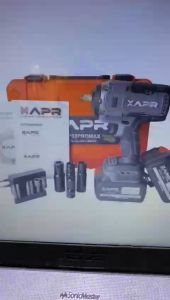 APR RAJA impact wrench APR jumbo PROMAX AP33 GP edition 1850nm 1/2inch 2baterai 10cell 99v