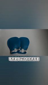 Fixed Restraint Glove Patient Safety Control Gloves Breathable Self‑Injury Prevention Hand Patient Hand Protectors