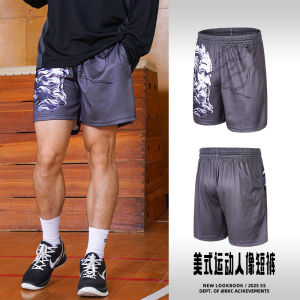 Mens American Basketball Short Pants Ice Breaking GOD Portrait Retro High Street Loose Casual Sports Pants Quick Dry Ultra Light