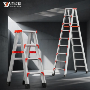 New Thickened Aluminum Alloy Home Use Foldable Ladder