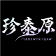 ZhenTaiyuan Flagship Store