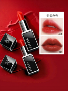 ZEESEA | Son Dưỡng Môi Màu Đen