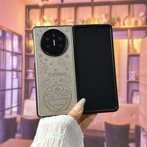 Ultra-thin Leather Full Coverage Phone Case