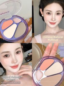 Highlight Contour Blush Palette for Grand Atmosphere