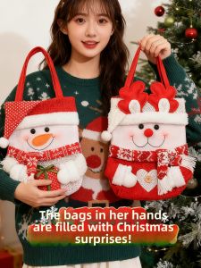 BEAUTY IN THE LIGHT | Christmas Gift Bag Creative Childrens Gift Packaging Bag