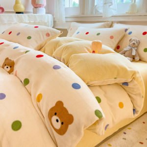 Kiss Dear | Winter Thick Milk Velvet Bedding Set