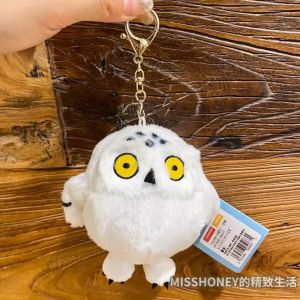 Cute Plush Toy Bird Ornaments Creative Cultural Products round Treasure Fork-Tailed Sunbird Snow Owl Antelope Tree Sparrow Dolls