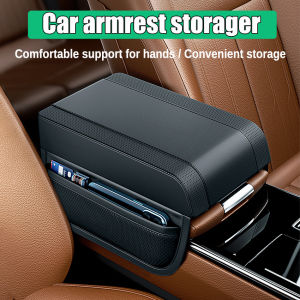 Car Armrest Box Increase Pad General Car Armrest Pad Car With Central Advanced Memory Cotton Elbow Armrest Storage