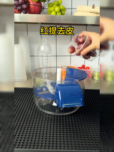 Fully automatic grape peeler milk tea shop fruit peeler electric intelligent household fruit and vegetable equipment