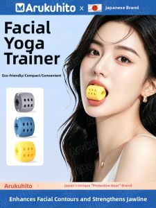 Arukuhito | Jawline Enhancer Yoga Ball