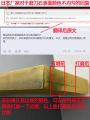 In Stock Shapton Blade Black Screen Sharpening Stone Knife Sharpening Stone 320 Mesh 1000 Mesh 2000 Mesh 5000 Mesh Ultra-Fine For Home. 
