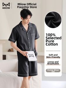 MiiOW | 100 Percent Cotton Thin Sleeveless Mens Pajama Set