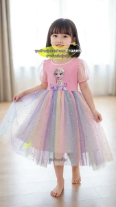 Girls Dress New Frozen Dress Princess Skirt Children Cotton Sequins Dress Kids Girl Fashion Clothing